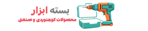 فروشگاه ابزار بسته ابزار